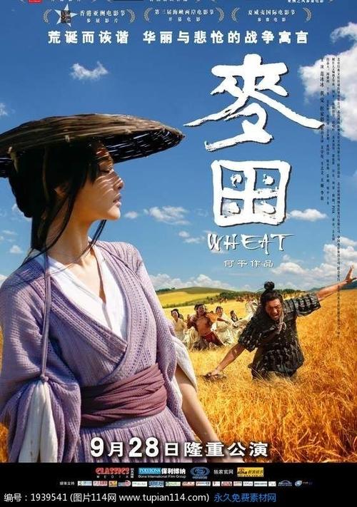 做个安道尔